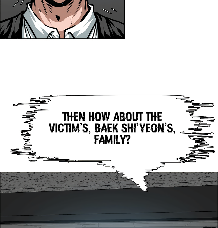 Rooftop Sword Master Chapter 39 page 15 - Chapter 39