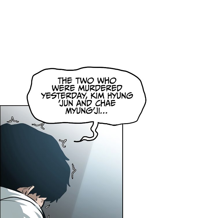 Rooftop Sword Master Chapter 39 page 37 - Chapter 39