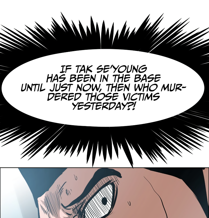 Rooftop Sword Master Chapter 39 page 47 - Chapter 39