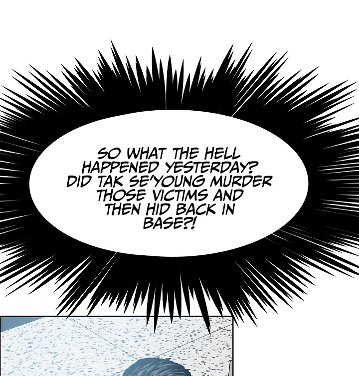 Rooftop Sword Master Chapter 39 page 50 - Chapter 39