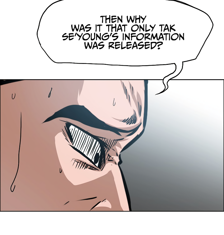 Rooftop Sword Master Chapter 39 page 6 - Chapter 39