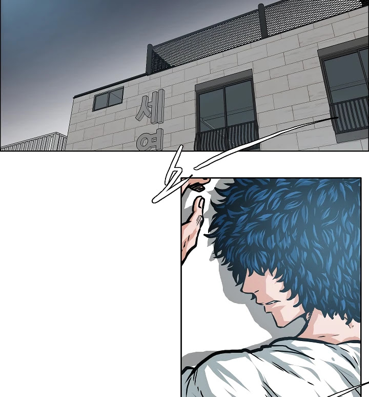 Rooftop Sword Master Chapter 4 page 41 - Chapter 4