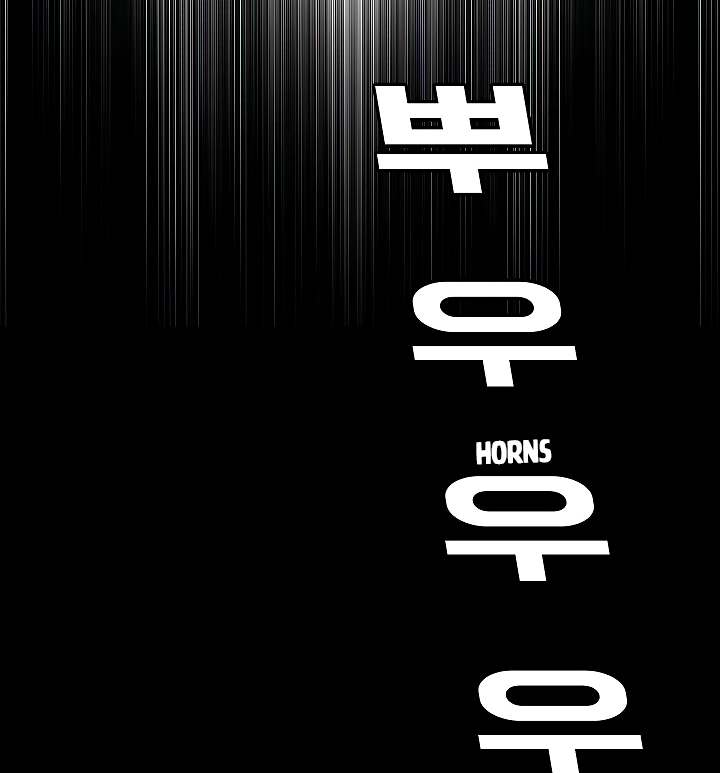 Rooftop Sword Master Chapter 4 page 49 - Chapter 4