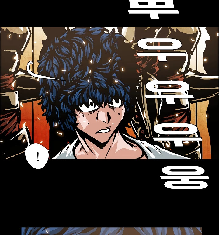 Rooftop Sword Master Chapter 4 page 56 - Chapter 4