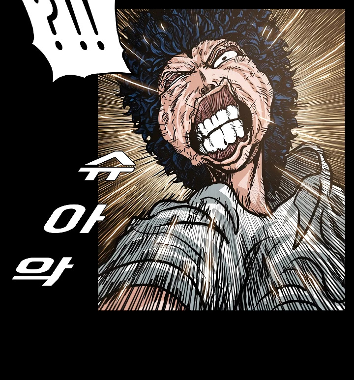 Rooftop Sword Master Chapter 4 page 68 - Chapter 4