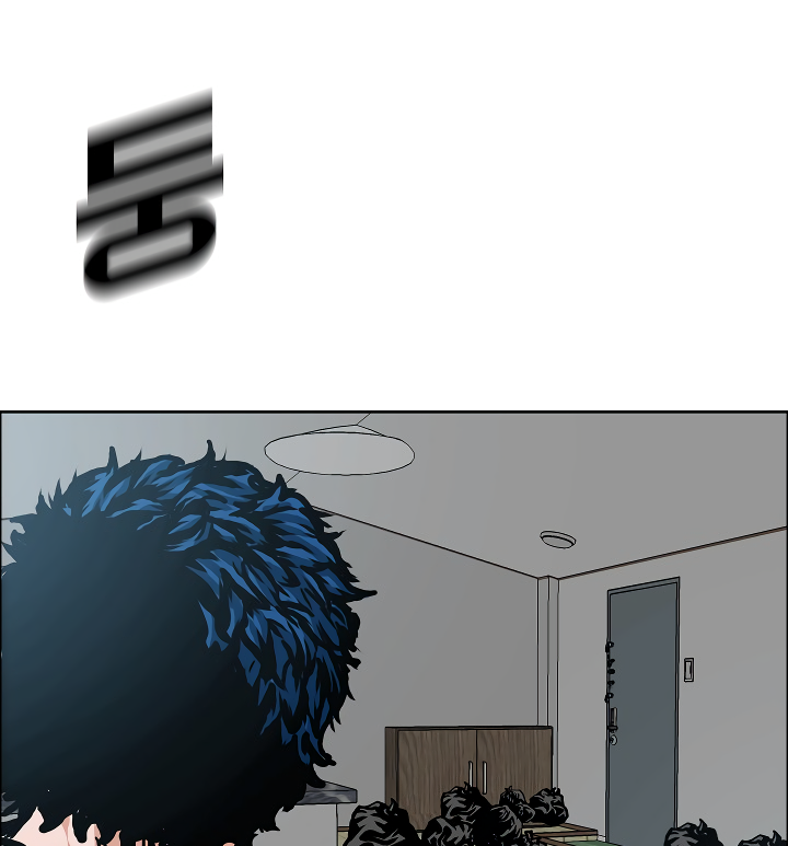 Rooftop Sword Master Chapter 4 page 86 - Chapter 4
