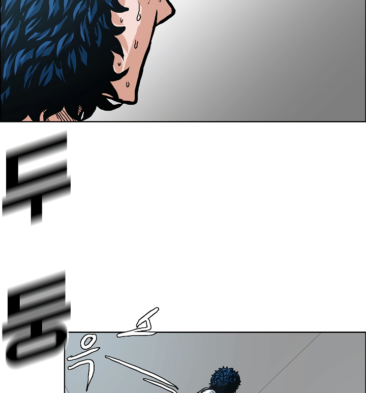 Rooftop Sword Master Chapter 4 page 88 - Chapter 4