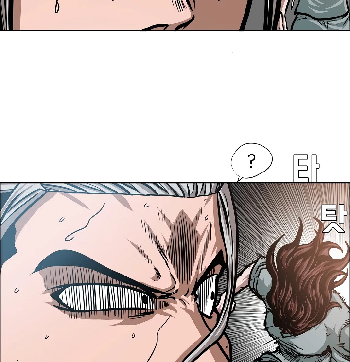Rooftop Sword Master Chapter 40 page 102 - Chapter 40