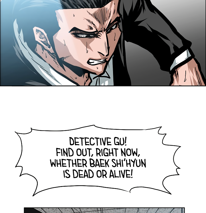 Rooftop Sword Master Chapter 40 page 13 - Chapter 40