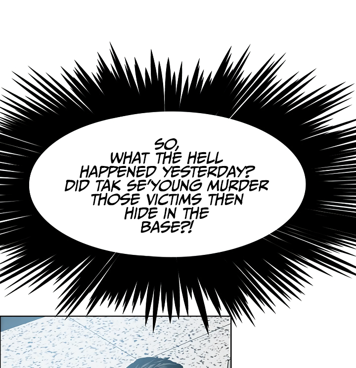 Rooftop Sword Master Chapter 40 page 2 - Chapter 40