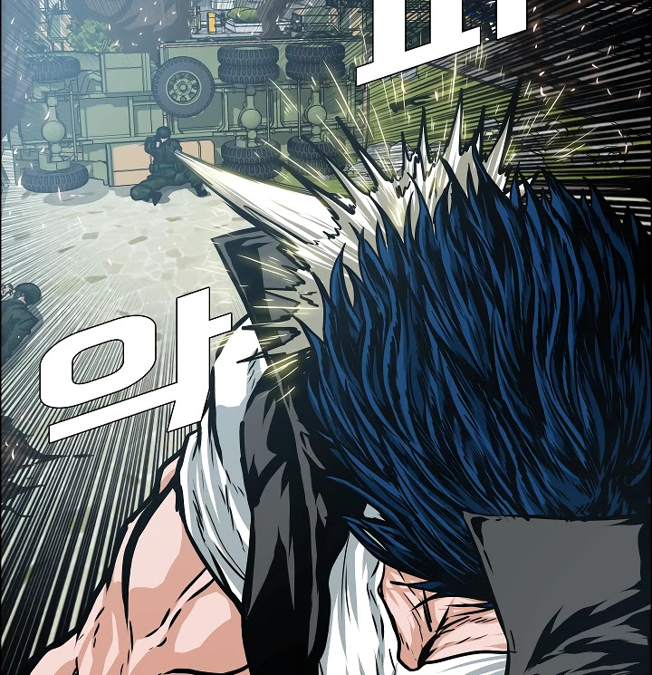 Rooftop Sword Master Chapter 40 page 27 - Chapter 40