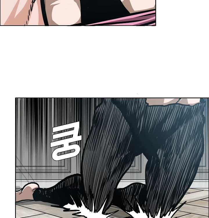 Rooftop Sword Master Chapter 40 page 73 - Chapter 40