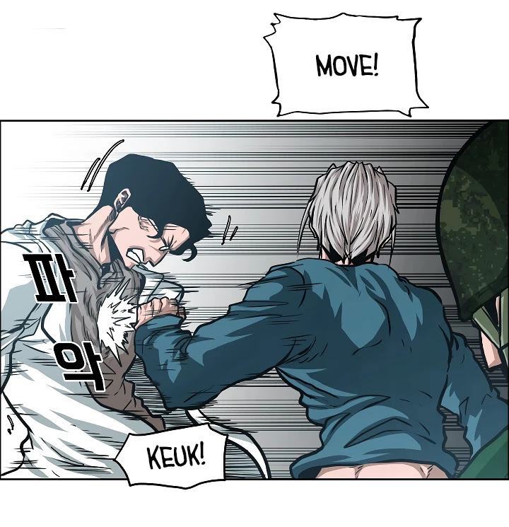 Rooftop Sword Master Chapter 40 page 84 - Chapter 40