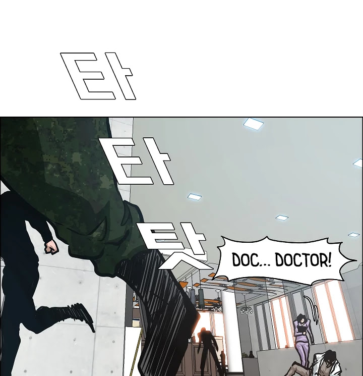 Rooftop Sword Master Chapter 40 page 85 - Chapter 40