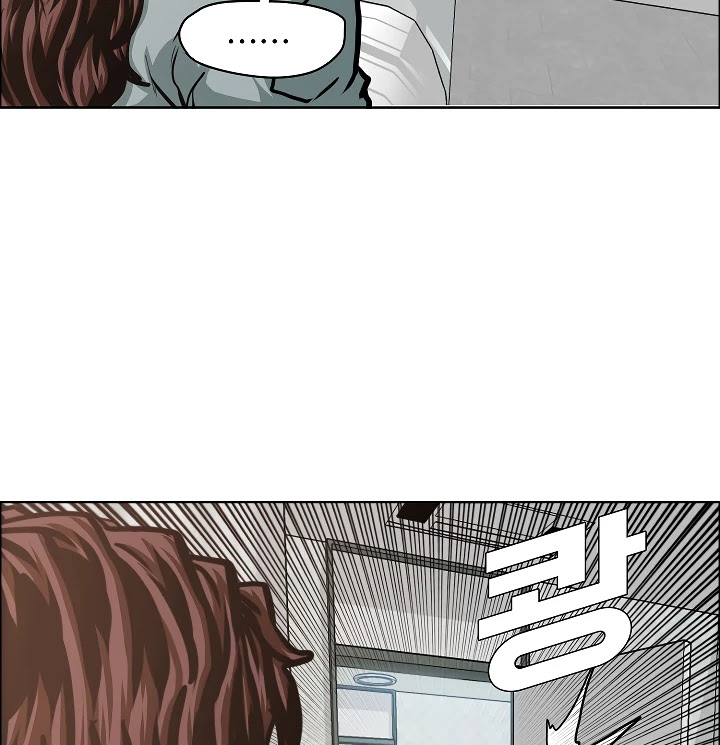 Rooftop Sword Master Chapter 40 page 92 - Chapter 40