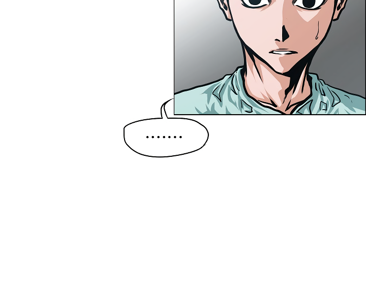 Rooftop Sword Master Chapter 41 page 110 - Chapter 41