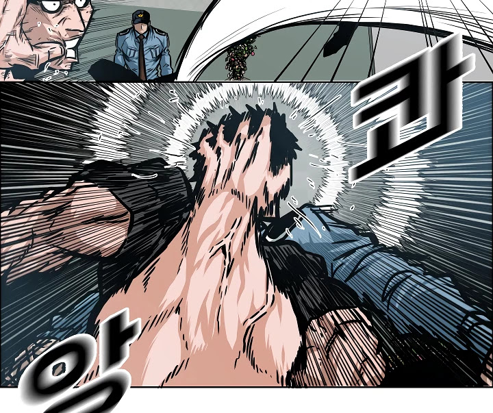 Rooftop Sword Master Chapter 41 page 19 - Chapter 41