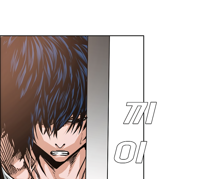 Rooftop Sword Master Chapter 41 page 31 - Chapter 41