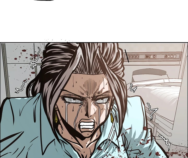 Rooftop Sword Master Chapter 41 page 47 - Chapter 41