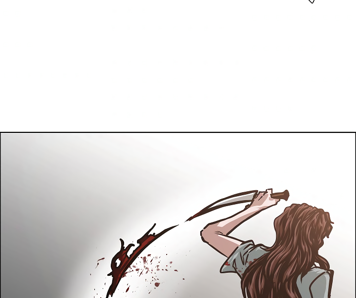 Rooftop Sword Master Chapter 41 page 53 - Chapter 41