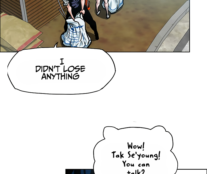 Rooftop Sword Master Chapter 41 page 73 - Chapter 41