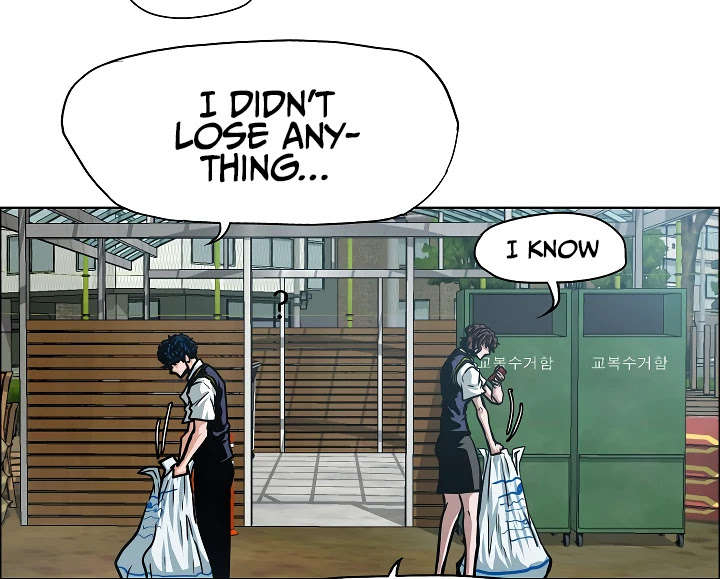 Rooftop Sword Master Chapter 41 page 75 - Chapter 41