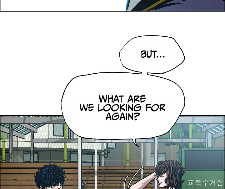 Rooftop Sword Master Chapter 41 page 86 - Chapter 41