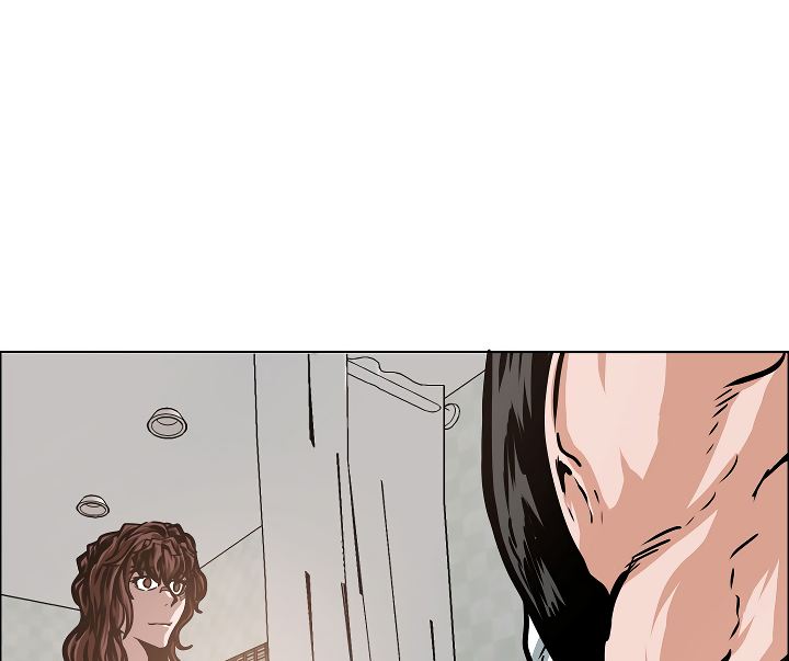Rooftop Sword Master Chapter 41 page 88 - Chapter 41