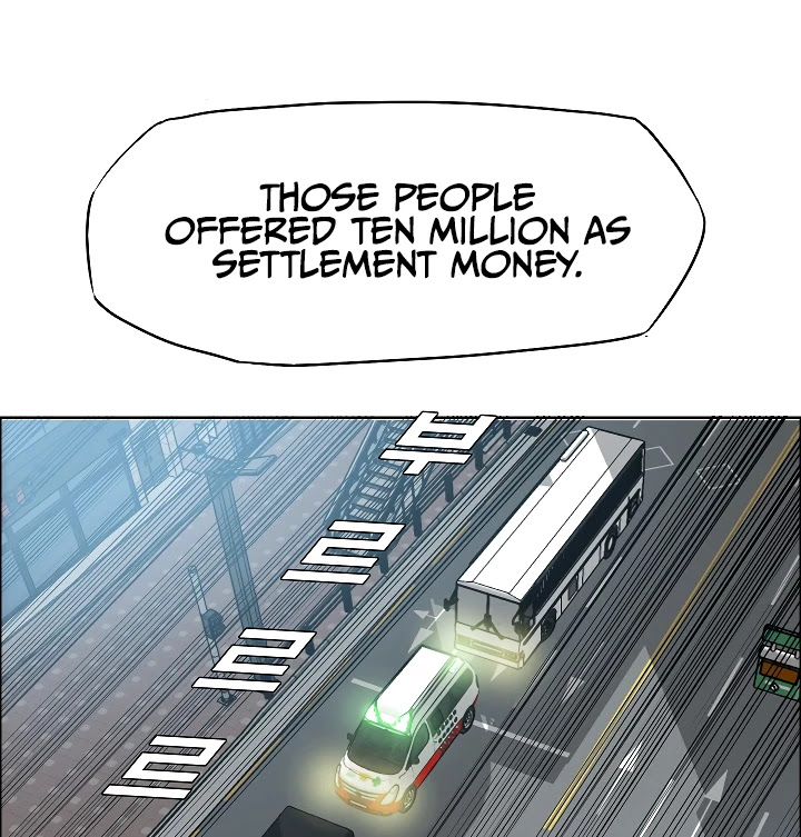 Rooftop Sword Master Chapter 43 page 20 - Chapter 43