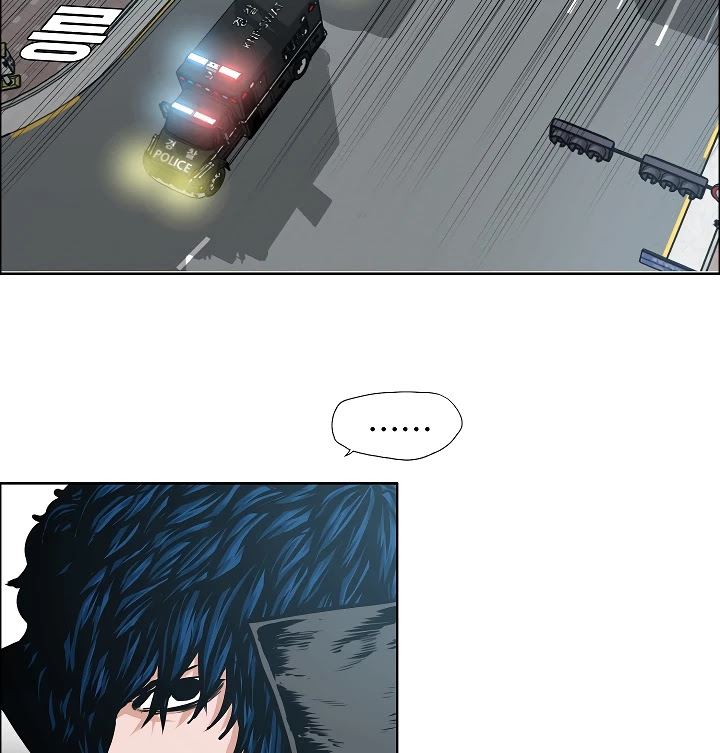 Rooftop Sword Master Chapter 43 page 21 - Chapter 43