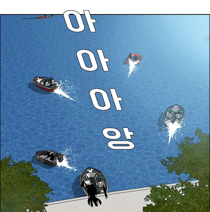 Rooftop Sword Master Chapter 43 page 65 - Chapter 43