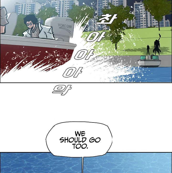 Rooftop Sword Master Chapter 43 page 67 - Chapter 43