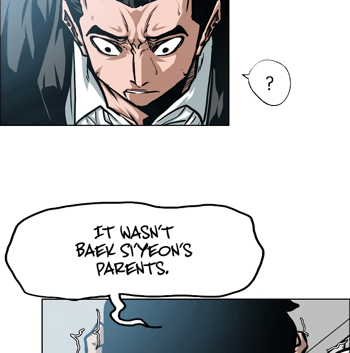 Rooftop Sword Master Chapter 43 page 7 - Chapter 43