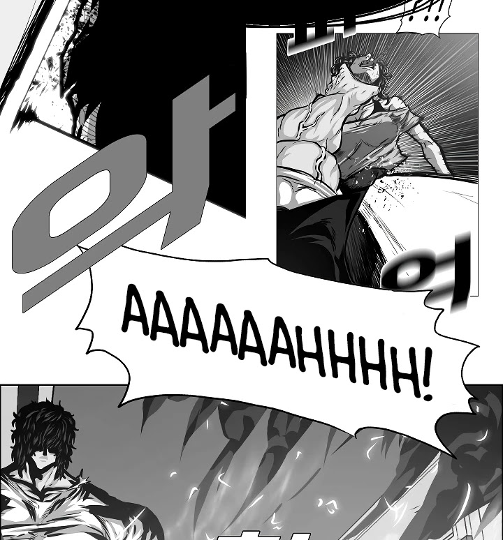 Rooftop Sword Master Chapter 44 page 15 - Chapter 44