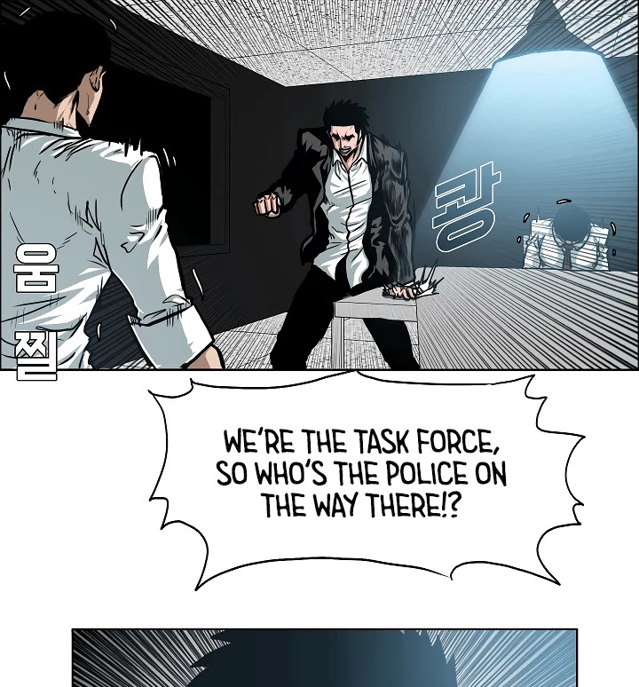 Rooftop Sword Master Chapter 44 page 55 - Chapter 44