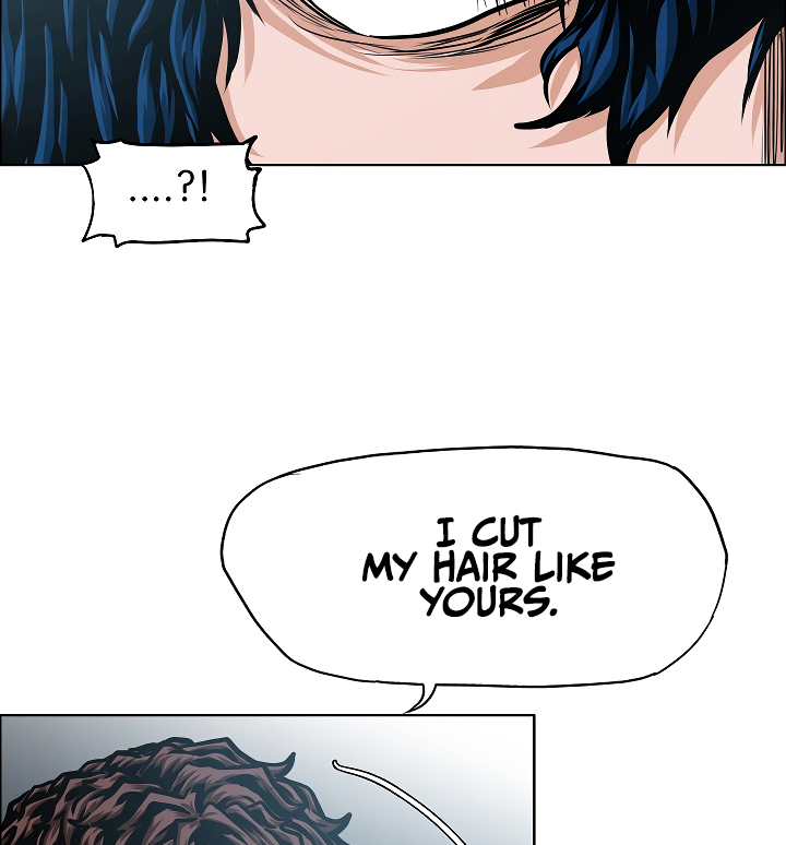 Rooftop Sword Master Chapter 44 page 8 - Chapter 44