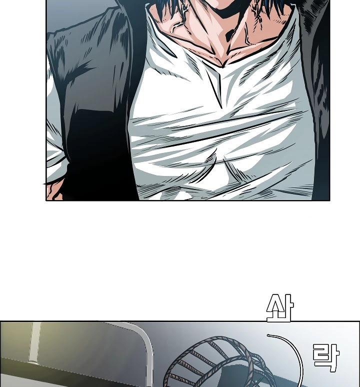 Rooftop Sword Master Chapter 44 page 87 - Chapter 44