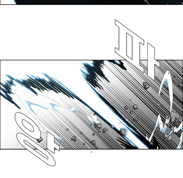 Rooftop Sword Master Chapter 45 page 112 - Chapter 45