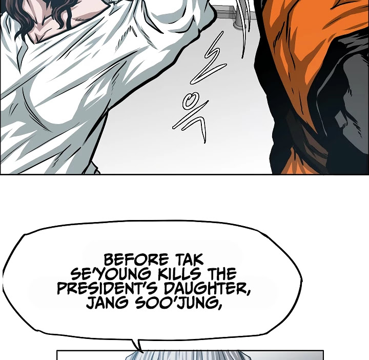 Rooftop Sword Master Chapter 45 page 24 - Chapter 45