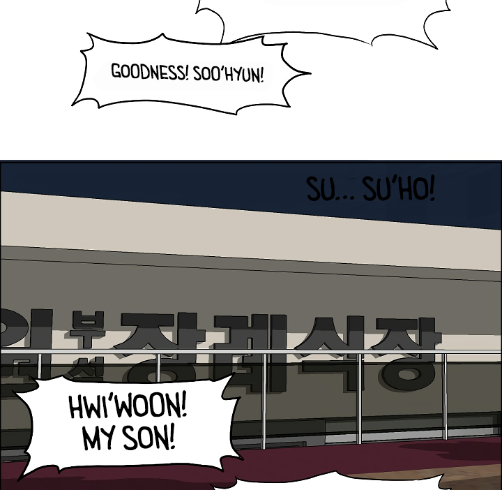 Rooftop Sword Master Chapter 45 page 34 - Chapter 45