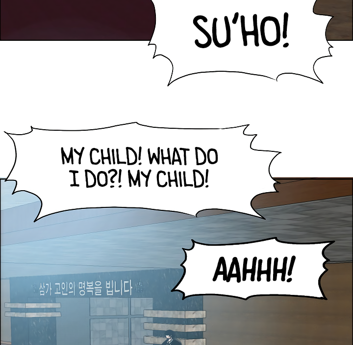 Rooftop Sword Master Chapter 45 page 35 - Chapter 45