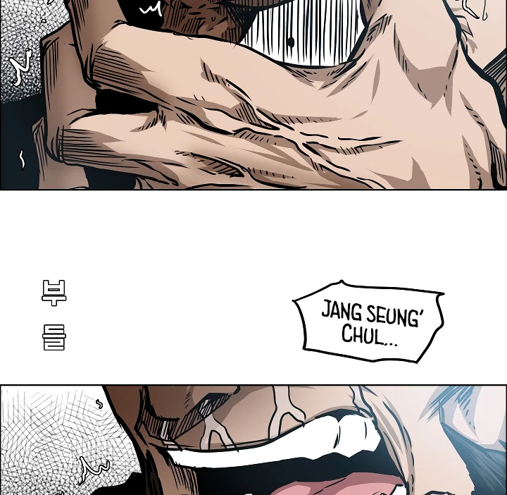 Rooftop Sword Master Chapter 45 page 48 - Chapter 45