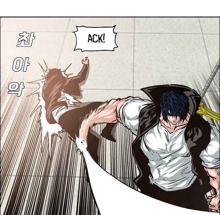 Rooftop Sword Master Chapter 45 page 64 - Chapter 45