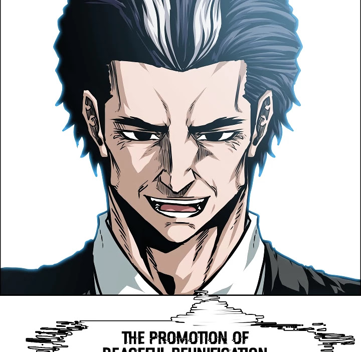 Rooftop Sword Master Chapter 45 page 72 - Chapter 45
