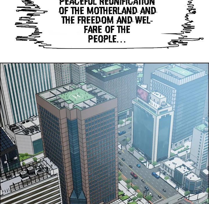 Rooftop Sword Master Chapter 45 page 73 - Chapter 45
