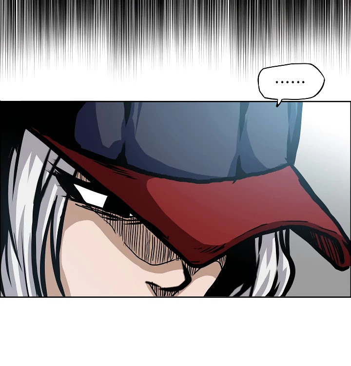 Rooftop Sword Master Chapter 46 page 26 - Chapter 46