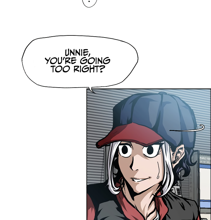 Rooftop Sword Master Chapter 46 page 28 - Chapter 46