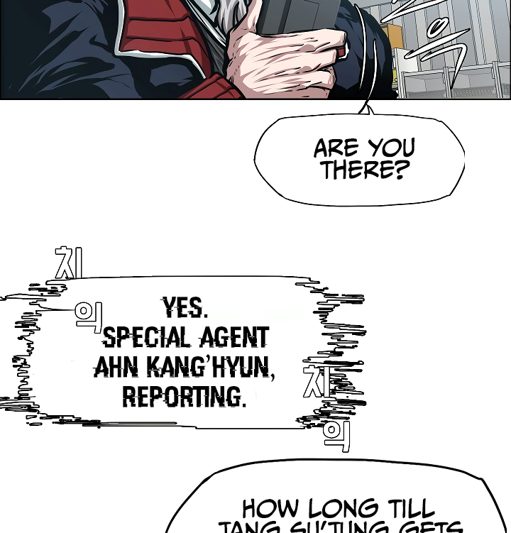 Rooftop Sword Master Chapter 46 page 55 - Chapter 46