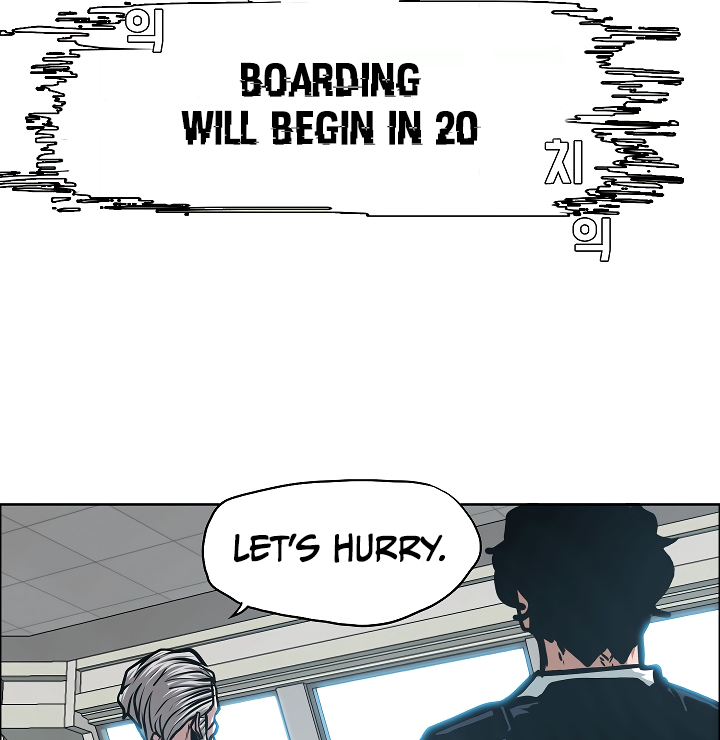 Rooftop Sword Master Chapter 46 page 57 - Chapter 46