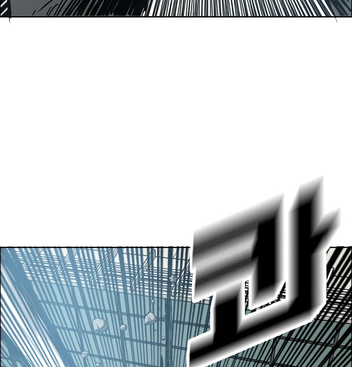 Rooftop Sword Master Chapter 46 page 7 - Chapter 46